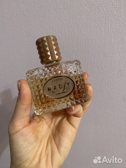 Парфюм унисекс Marialux