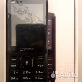 Смартфон Micromax Canvas Power AQ5001 Silver - аксессуары