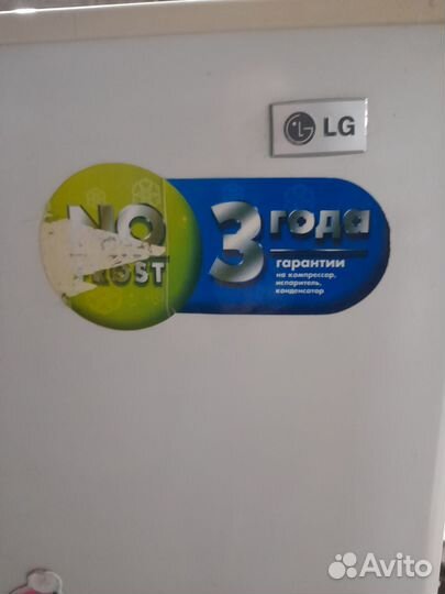 Холодильник No Frost с доставкой