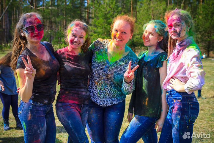 Краска Холи