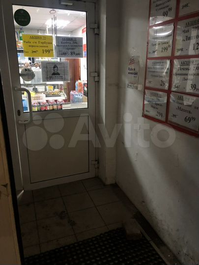 Торговая площадь, 38м²
