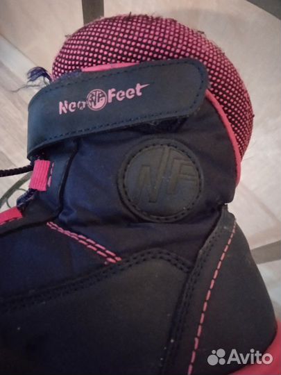 Сапожки зимние для девочки