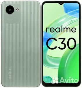 Realme c30