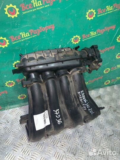 Впускной коллектор Nissan X-Trail T31