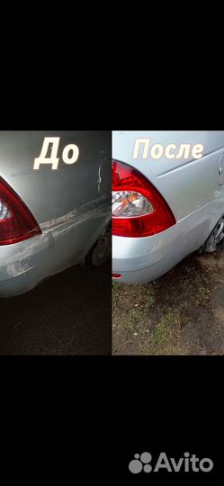 Полировка фар автомобиля