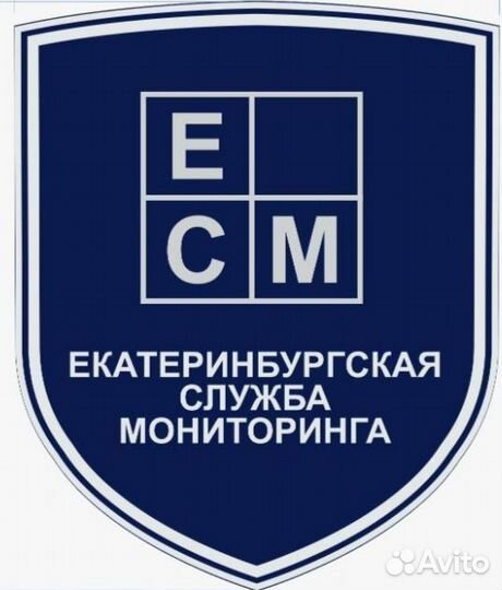 Охранник в ск Калининец 2500 за смену