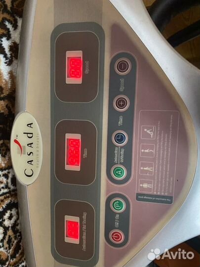 Виброплатформа