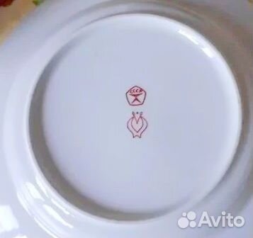 Чайник «Чайная роза. Желтый цветок». Пролетарий