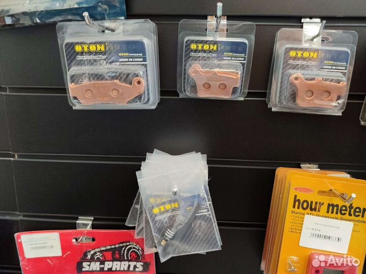 Запчасти/расходники на китайские эндуро мотоциклы