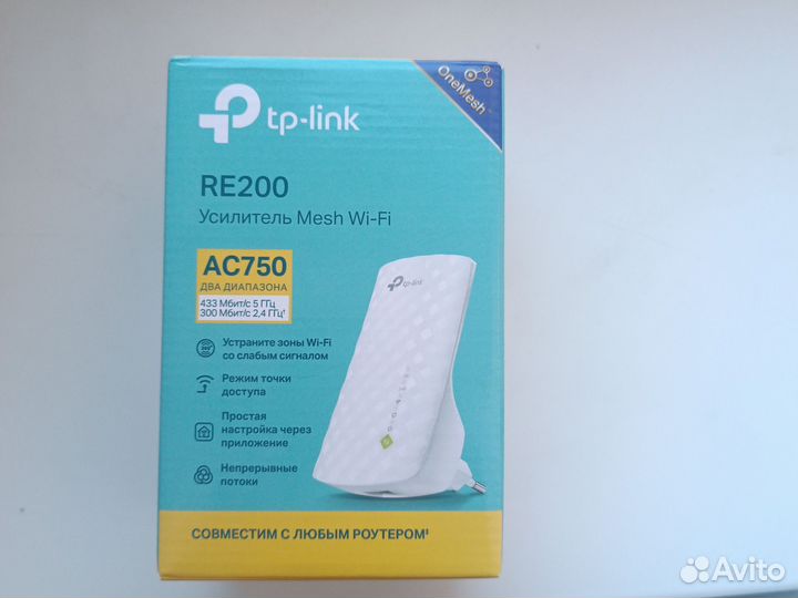 Tp link усилитель wifi re200