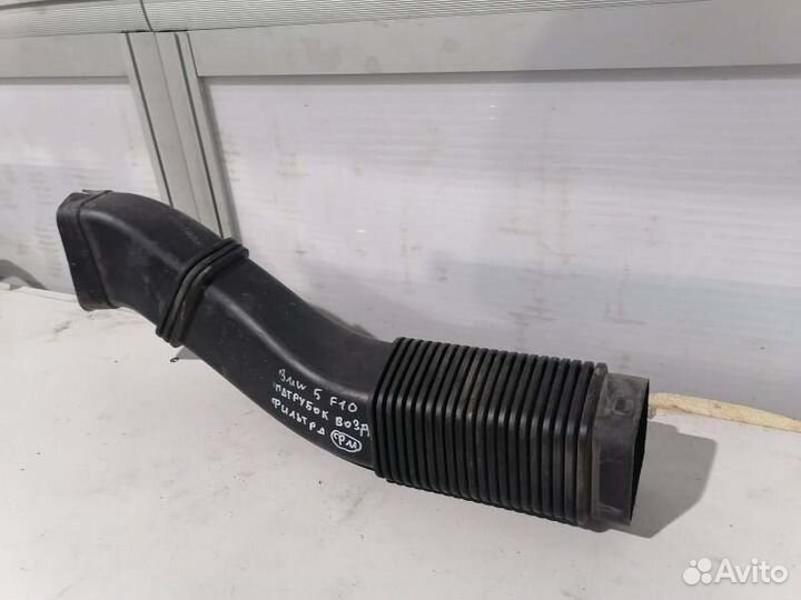 Патрубок воздушного фильтра Bmw 5-Series F10 До