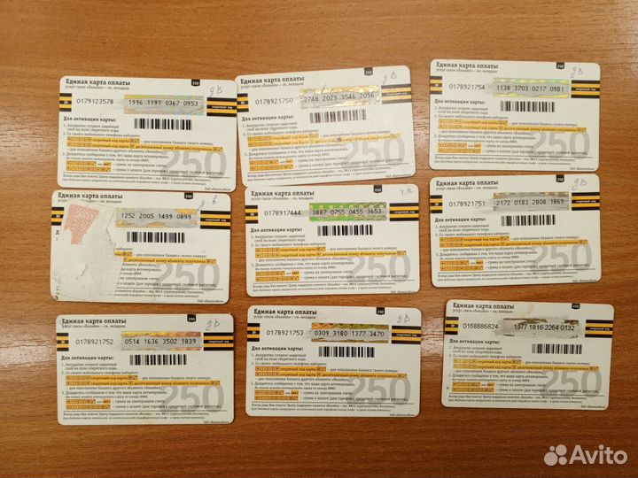 Телефонные карточки Билайн