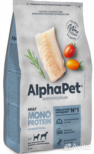 12 кг, AlphaPet Adult Monoprotein из Белой Рыбы д