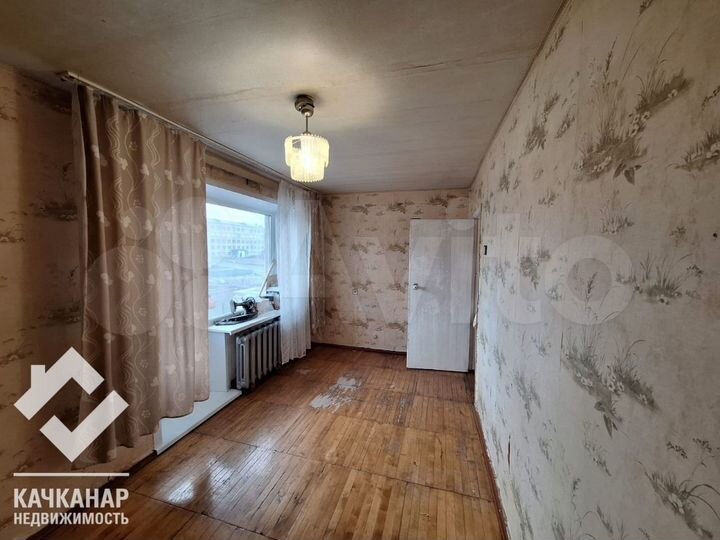 3-к. квартира, 53,2 м², 4/5 эт.