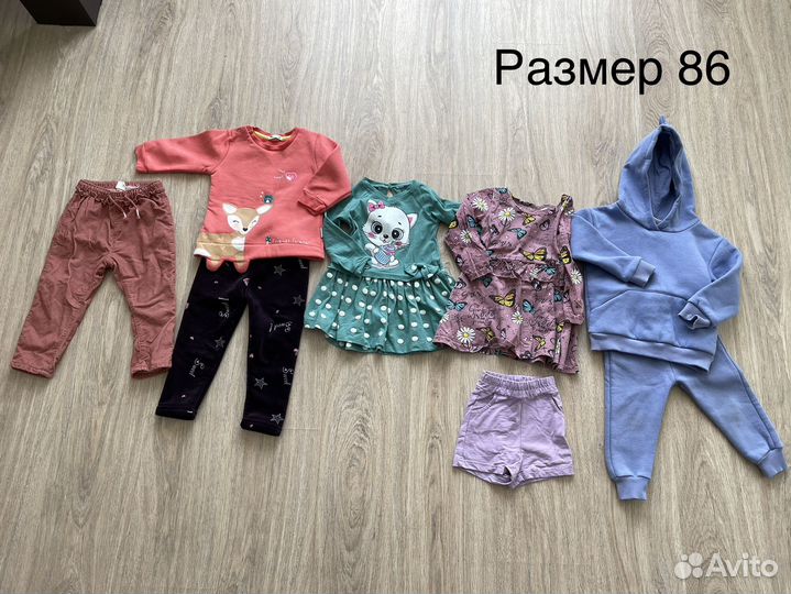 Одежда для девочки пакетом 80 86 92