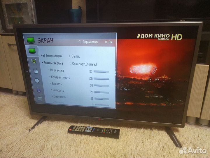 Телевизор Samsung SMART Tv