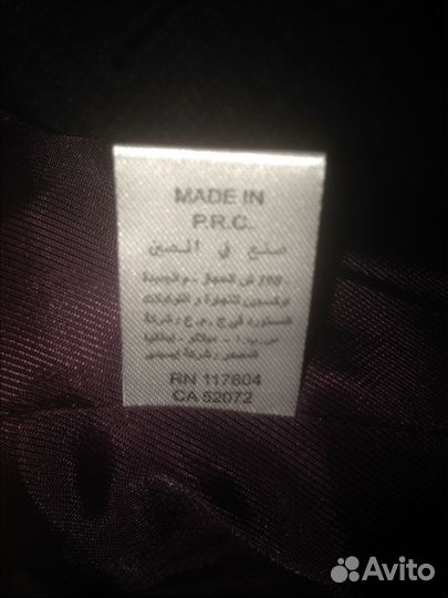 Пальто Antony Morato