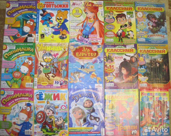Детские журналы