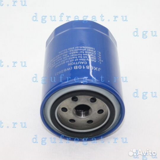 Фильтр масляный JX0810B 20X1,5