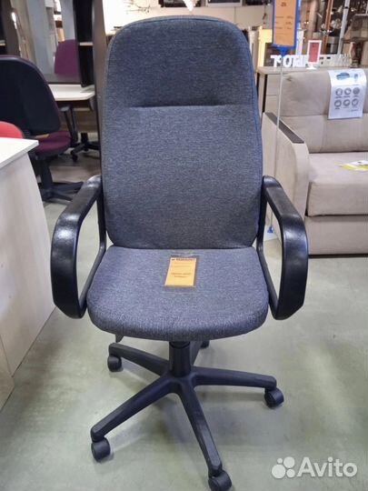 Компьютерное кресло