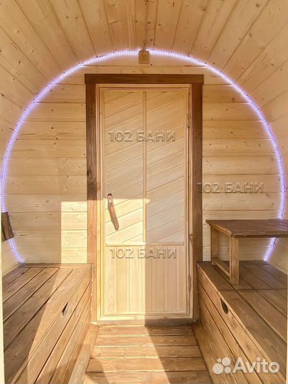 Аренда бани на колесах