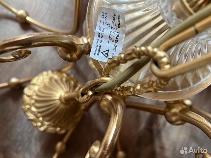 Люстра хрустальная brasline