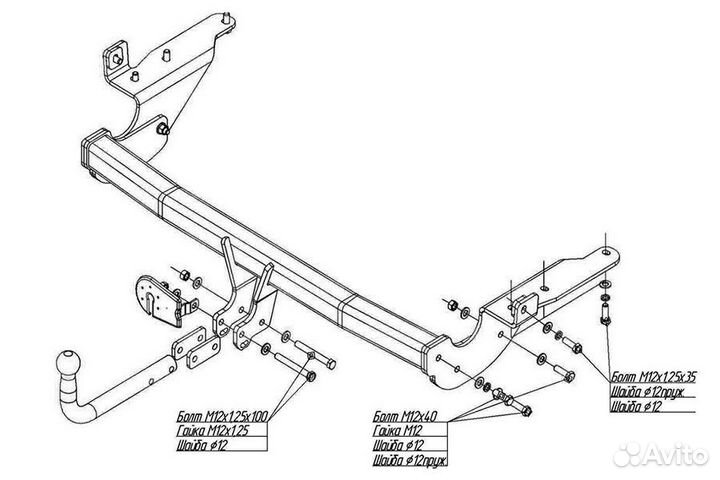 Фаркоп Toyota RAV4 III поколение 2006-2012гг