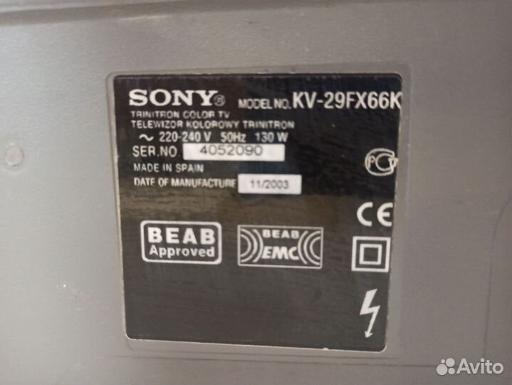 Телевизор sony trinitron