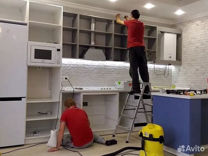 Муж на час Мастер на час