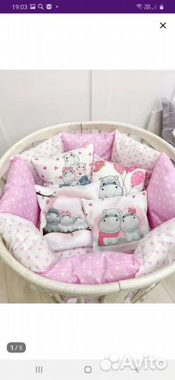 Бортики в детскую кроватку