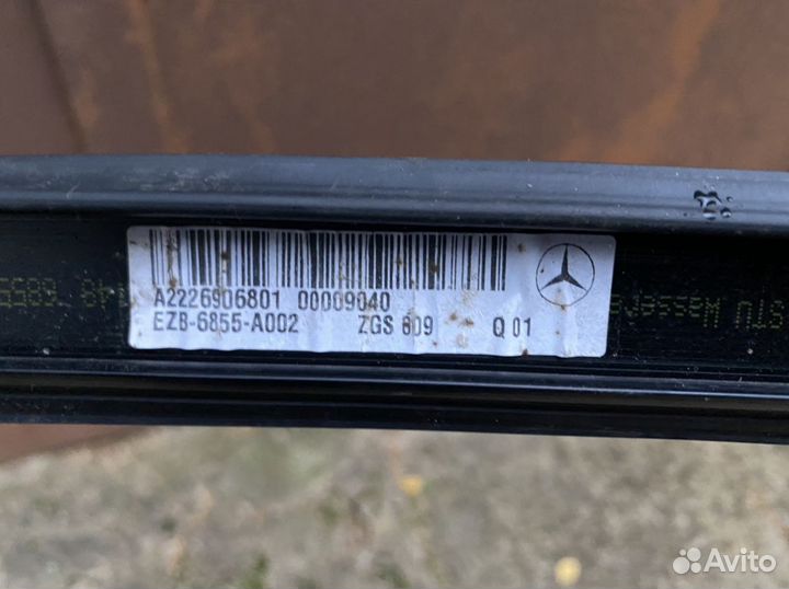 Молдинг крыши Mercedes W222 A2226906801