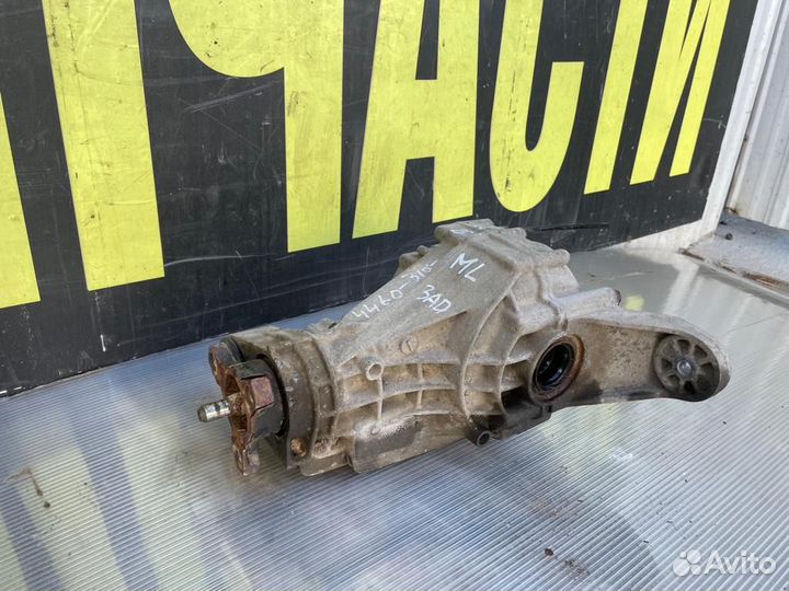 Редуктор заднего моста Мерседес ML W164 GL X164