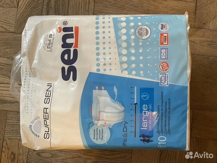 Памперсы для взрослых seni l