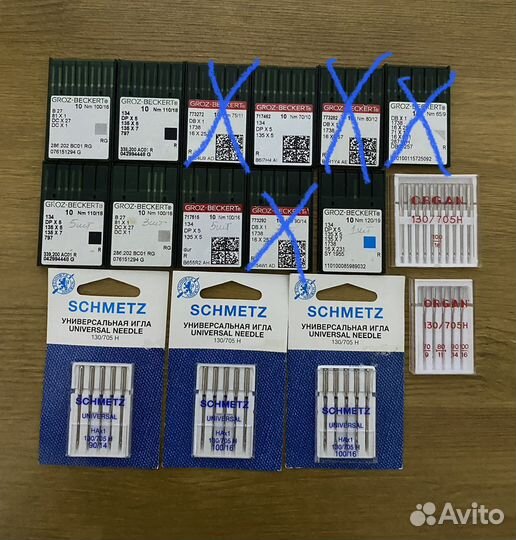 Иглы для швейных машин