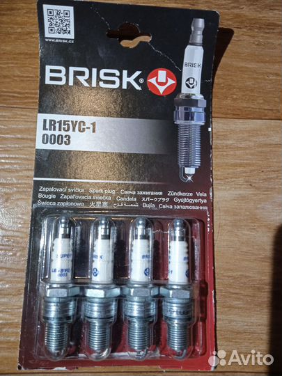 Свечи зажигания