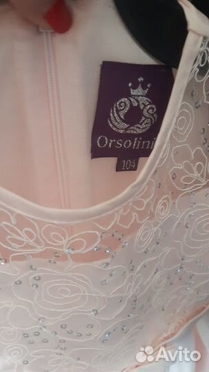 Платье для девочки