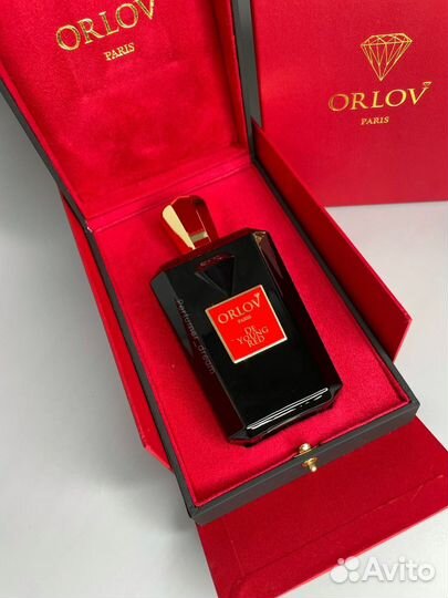 Orlov Paris De Young Red