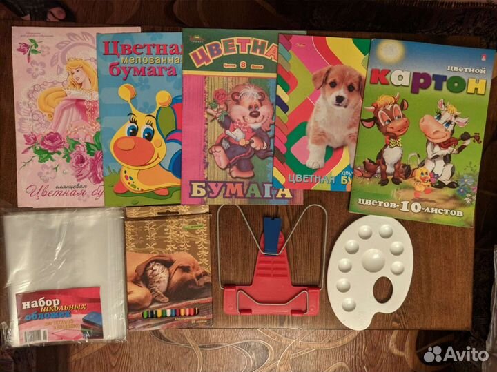 Товары для школы