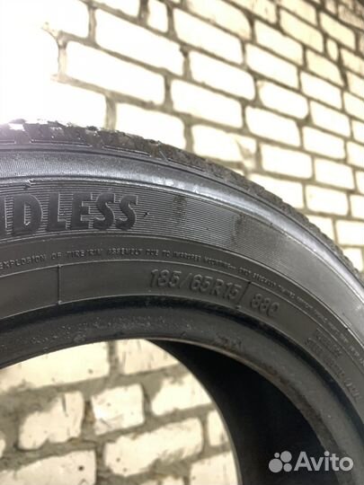 Nitto SN 2 Winter 185/65 R15 29M