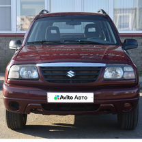 Suzuki Vitara 2.0 AT, 2002, 244 561 км, с пробегом, цена 519 900 руб.