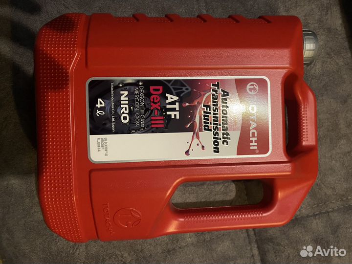 Масло для АКПП