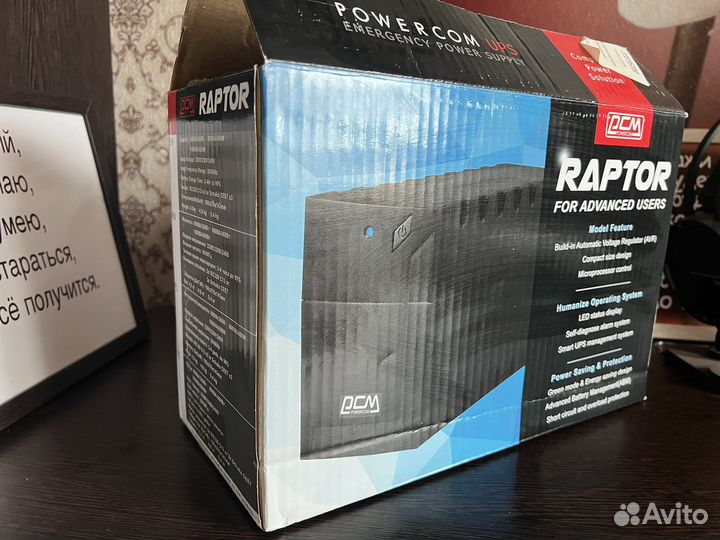 Ибп Powercom Raptor RPT-600A