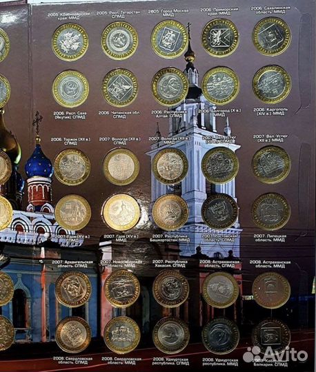 Биметалл 2000-2023гг