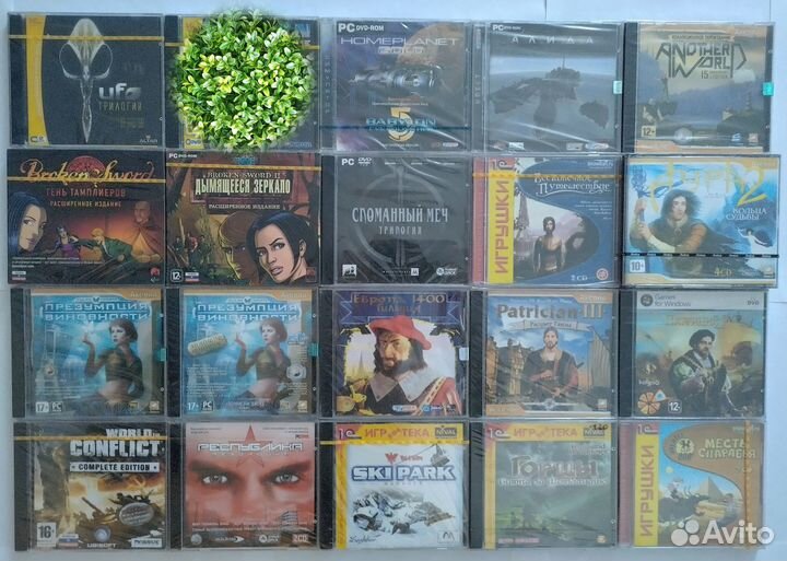 Лицензионные игры в заводской упаковке (1)