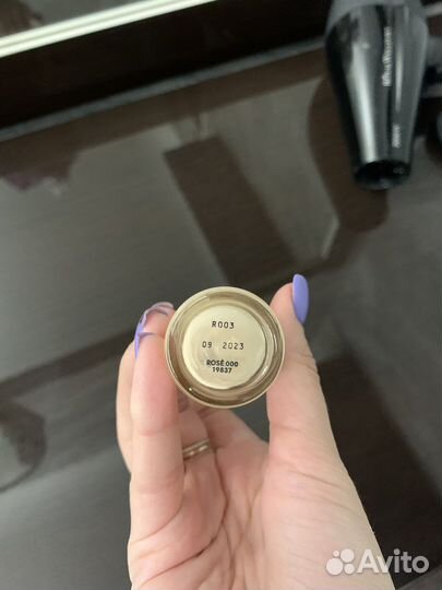 Тональный крем Yves Rocher