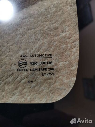 Лобовое стекло mitsubishi Pajero 4/Pajero 3