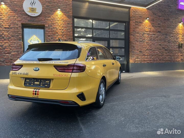 Водитель на новый Kia Ceed