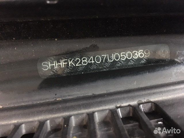 Разбор на запчасти Honda Civic