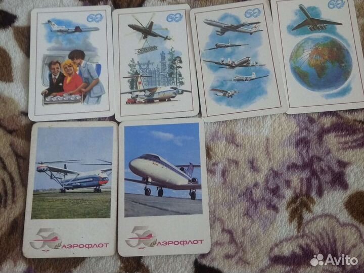 Календарики карманные Аэрофлот
