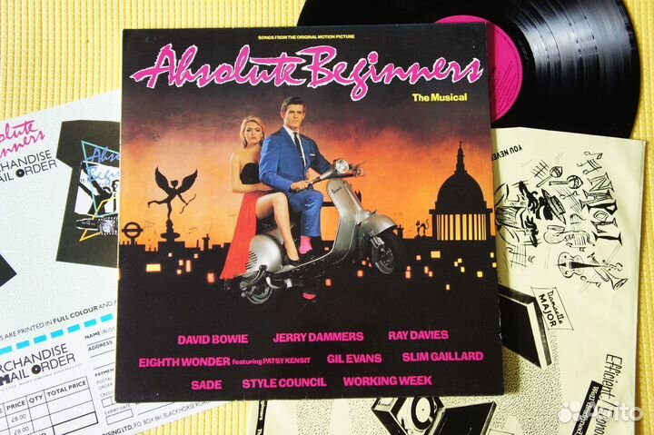 David Bowie, Sade, Eighth Wonder, Gil Evan